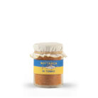 bottarga-di-tonno-conserveria-tonnina