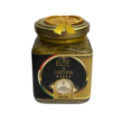 elite-di-carciofini-212ml-nonna-marida