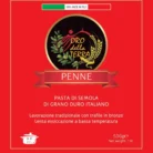 penne_1